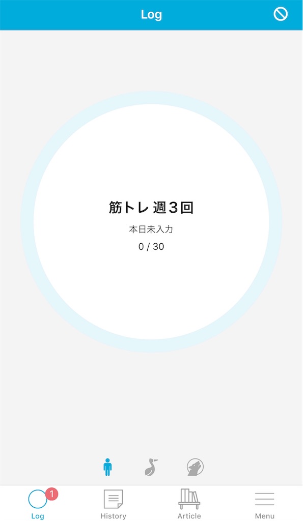 f:id:nagakawara:20190202231015j:image f:id:nagakawara:20190202231015j:image