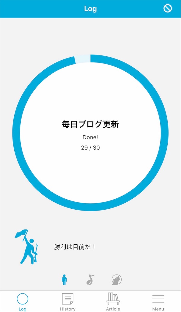 f:id:nagakawara:20190202231021j:image f:id:nagakawara:20190202231021j:image