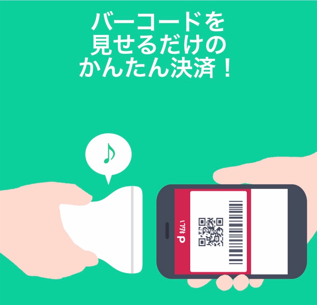 f:id:nagakawara:20190208195732j:image f:id:nagakawara:20190208195732j:image