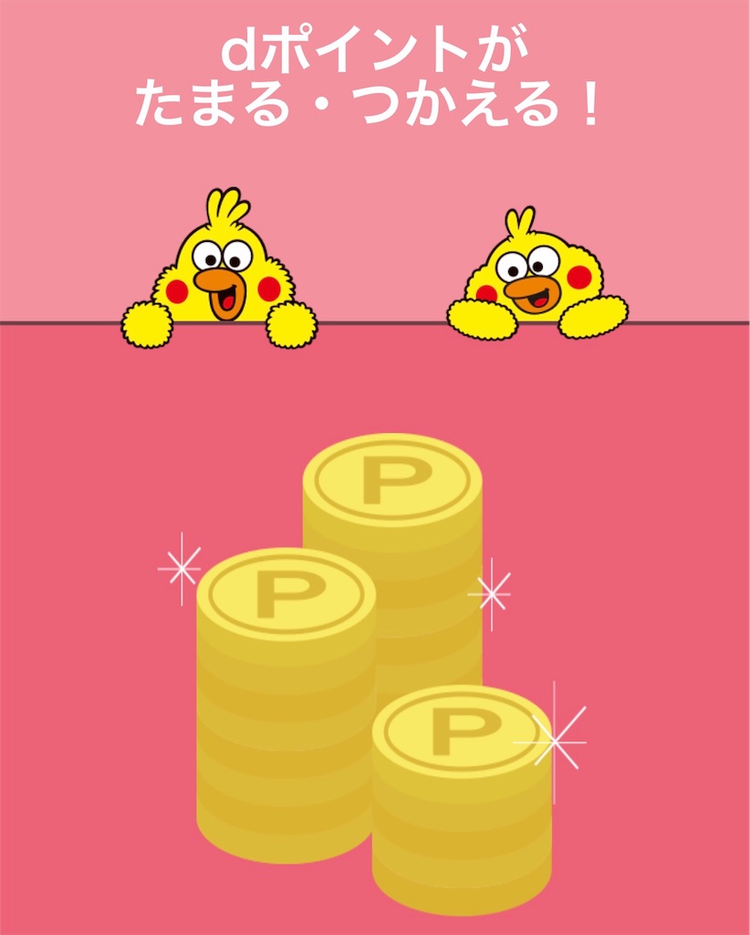 f:id:nagakawara:20190208195737j:image f:id:nagakawara:20190208195737j:image