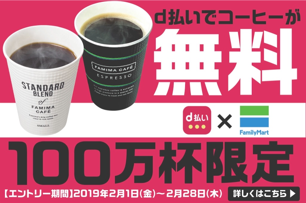 f:id:nagakawara:20190208201758j:image f:id:nagakawara:20190208201758j:image