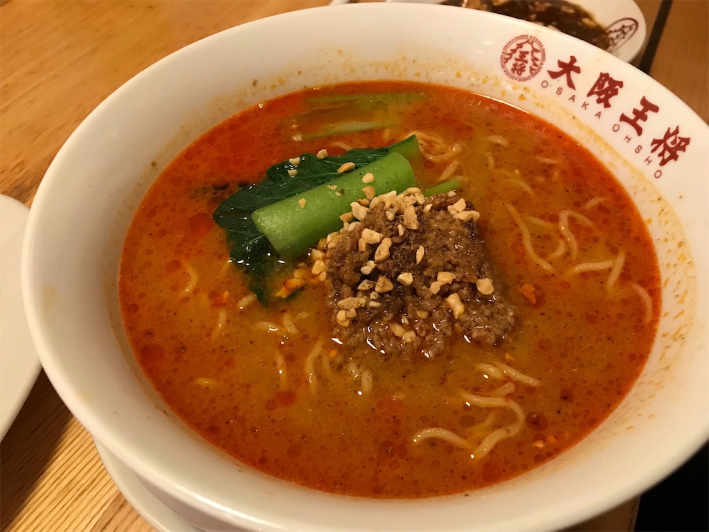 f:id:nagakigawa:20180411222421j:image