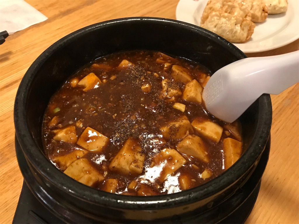 f:id:nagakigawa:20180411222433j:image