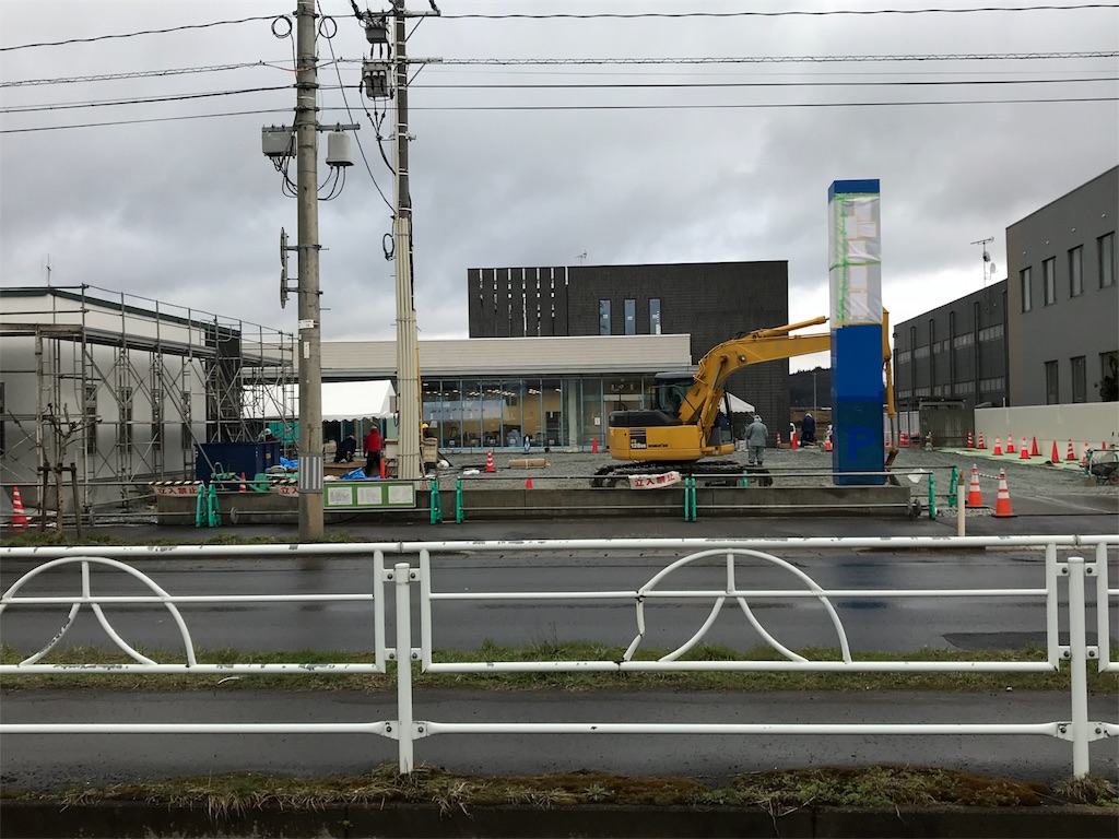 f:id:nagakigawa:20180411222720j:image