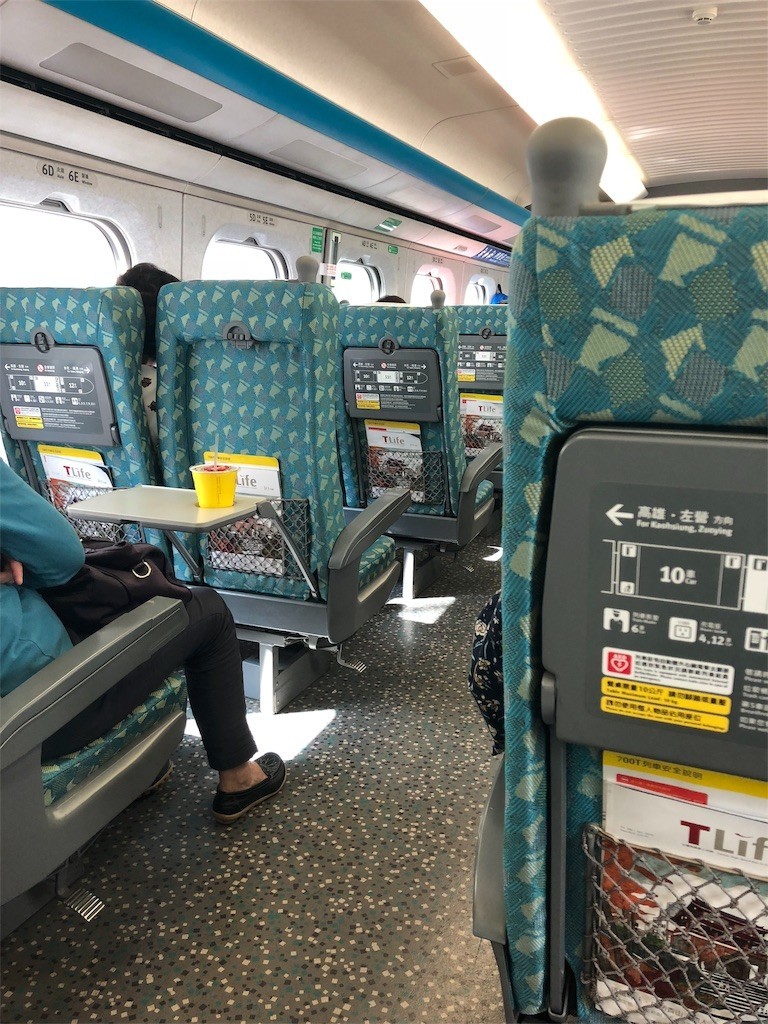 f:id:nagakura_eil:20181112012908j:image f:id:nagakura_eil:20181112012908j:image