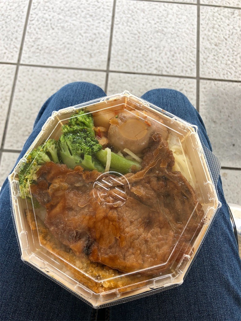 f:id:nagakura_eil:20181112012932j:image f:id:nagakura_eil:20181112012932j:image