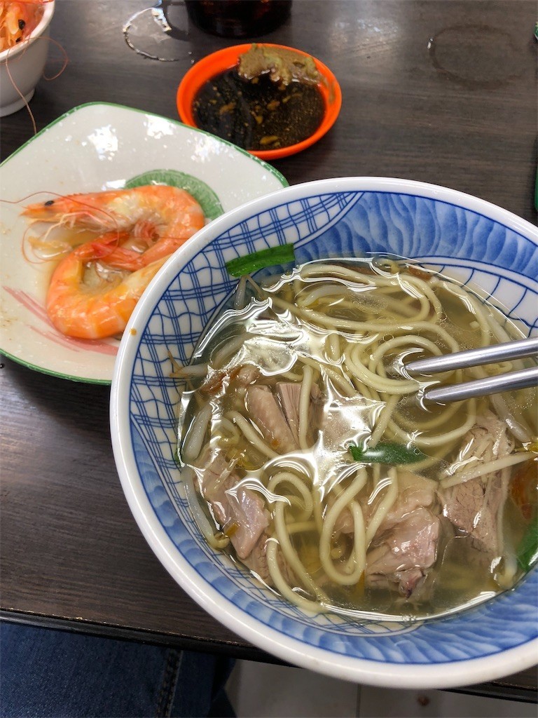 f:id:nagakura_eil:20181112013103j:image f:id:nagakura_eil:20181112013103j:image