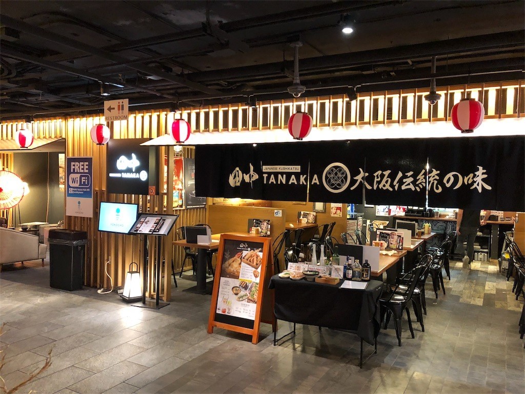 f:id:nagakura_eil:20190615161639j:image f:id:nagakura_eil:20190615161639j:image