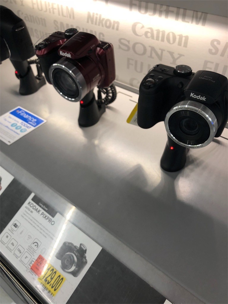 f:id:nagakura_eil:20190624121803j:image f:id:nagakura_eil:20190624121803j:image