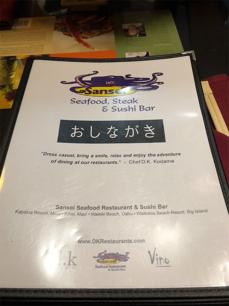 f:id:nagakura_eil:20190624122640j:image f:id:nagakura_eil:20190624122640j:image