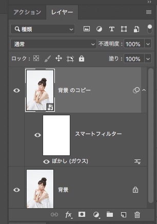 f:id:nagakura_eil:20190928184335p:plain f:id:nagakura_eil:20190928184335p:plain