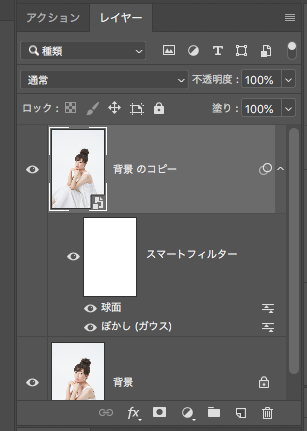 f:id:nagakura_eil:20190928190313p:plain f:id:nagakura_eil:20190928190313p:plain
