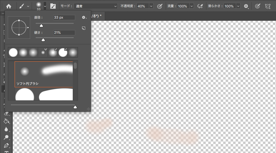 f:id:nagakura_eil:20191003022113p:plain f:id:nagakura_eil:20191003022113p:plain