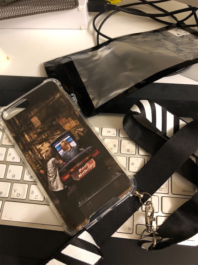 f:id:nagakura_eil:20200315022831j:image f:id:nagakura_eil:20200315022831j:image