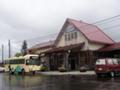 [北海道][釧網本線]川湯温泉駅