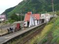 [豊肥本線][南阿蘇鉄道][熊本]立野駅