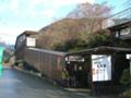 [京都][嵯峨野観光鉄道]トロッコ亀岡駅