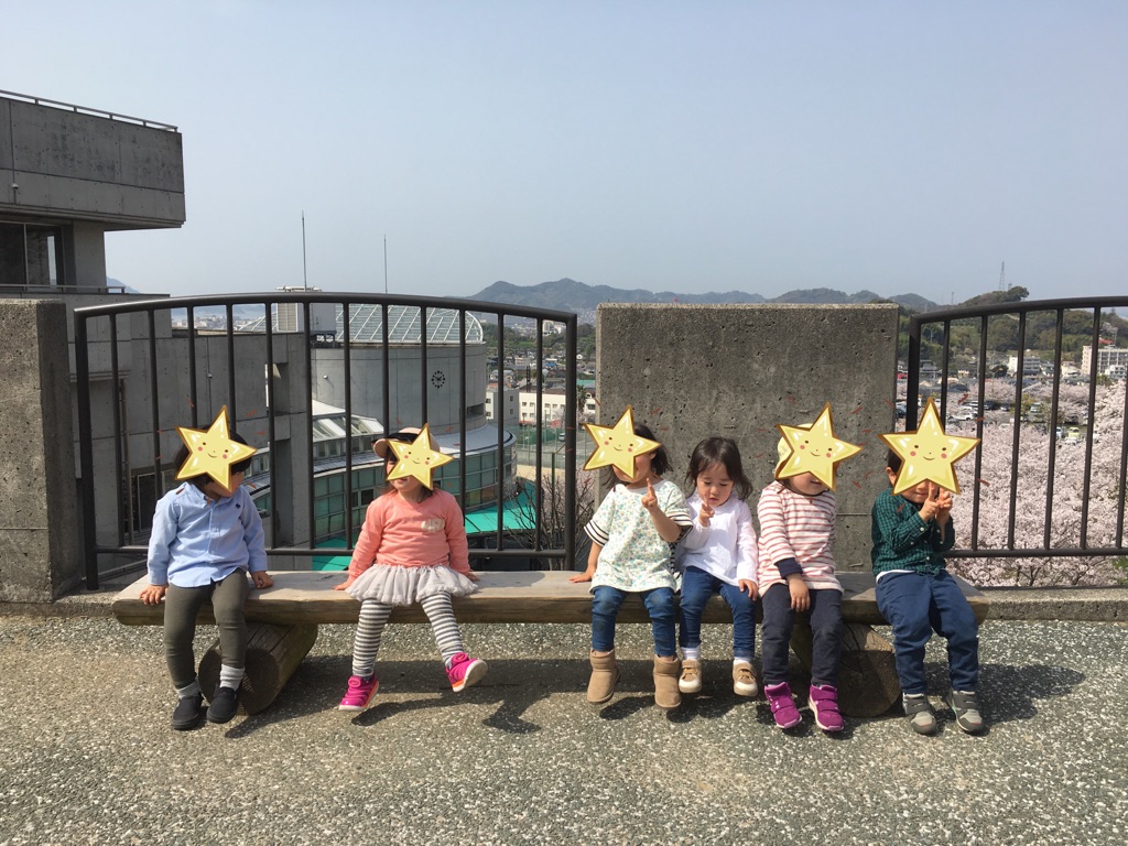 f:id:nagameikuji:20180406013713j:plain f:id:nagameikuji:20180406013713j:plain