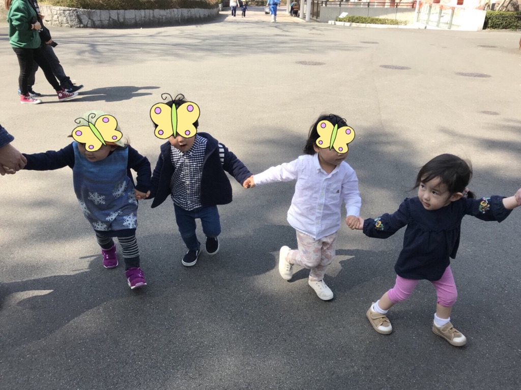 f:id:nagameikuji:20180406013733j:plain f:id:nagameikuji:20180406013733j:plain