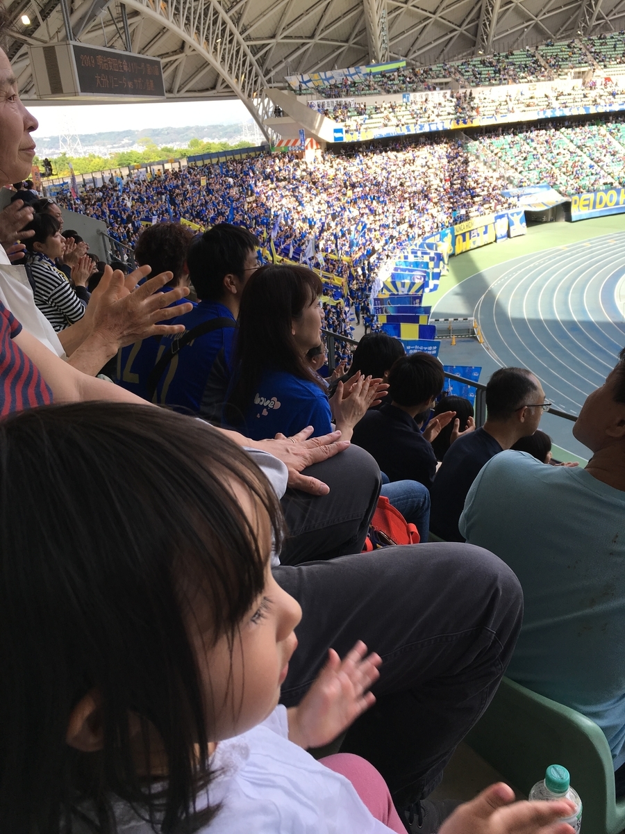 f:id:nagameikuji:20190508170028j:plain