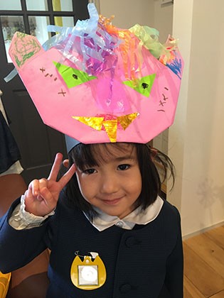 f:id:nagameikuji:20200405003457j:plain f:id:nagameikuji:20200405003457j:plain