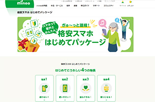 f:id:nagameikuji:20200514094130j:plain