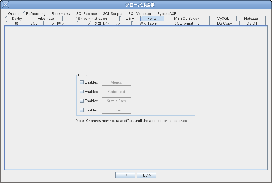 f:id:nagamitsu1976:20170328131402p:plain f:id:nagamitsu1976:20170328131402p:plain