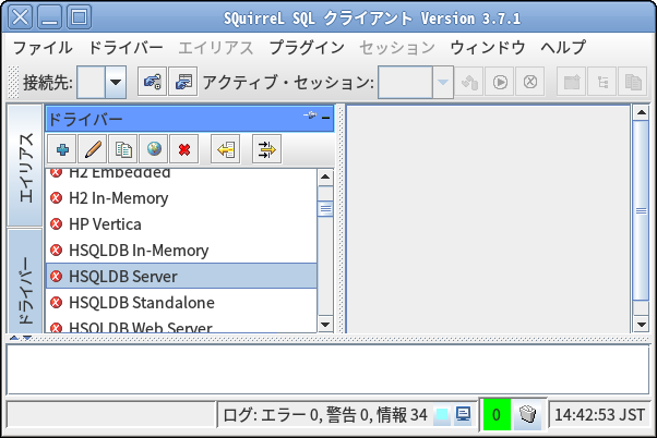 f:id:nagamitsu1976:20170328144342p:plain f:id:nagamitsu1976:20170328144342p:plain