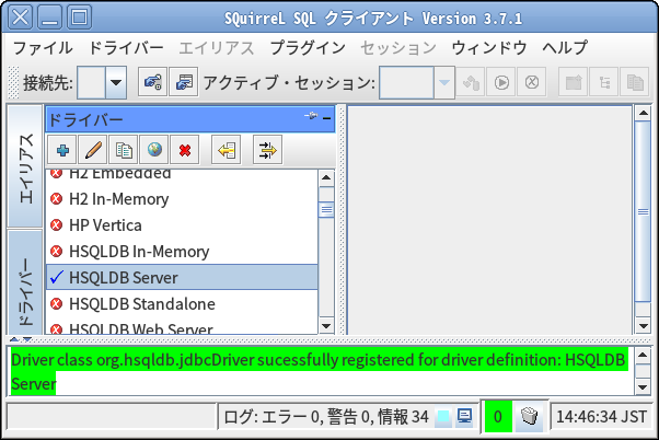 f:id:nagamitsu1976:20170328144655p:plain f:id:nagamitsu1976:20170328144655p:plain