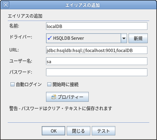 f:id:nagamitsu1976:20170328144906p:plain f:id:nagamitsu1976:20170328144906p:plain