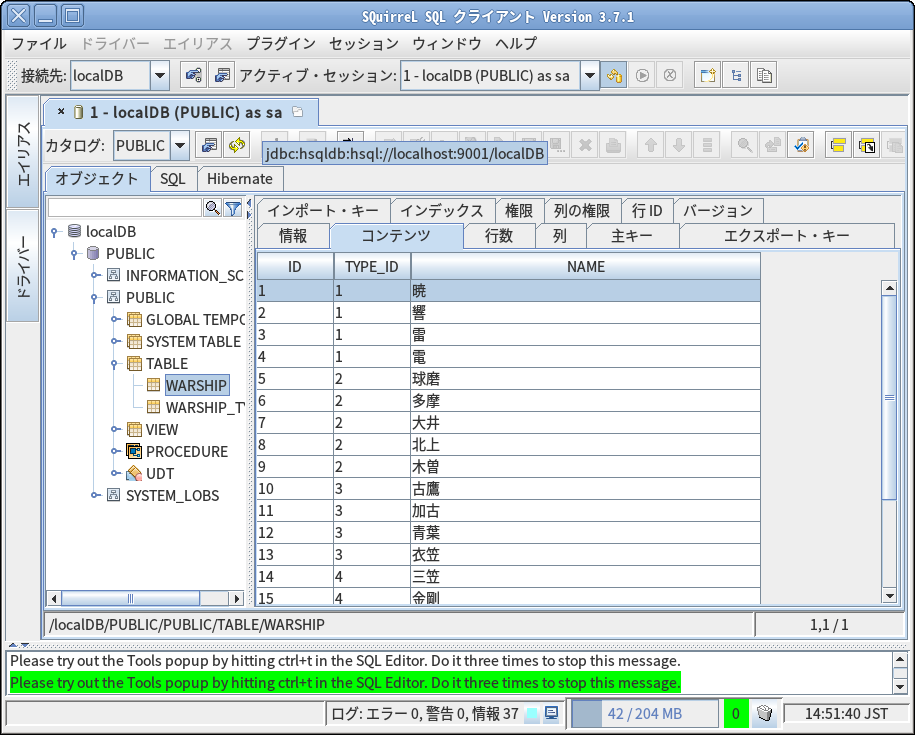 f:id:nagamitsu1976:20170328145149p:plain f:id:nagamitsu1976:20170328145149p:plain