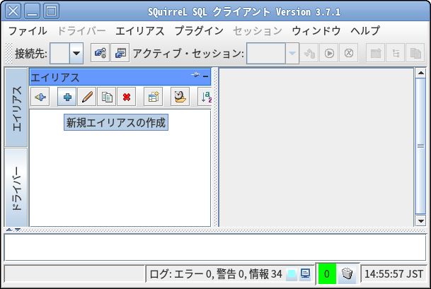 f:id:nagamitsu1976:20170328145609p:plain f:id:nagamitsu1976:20170328145609p:plain
