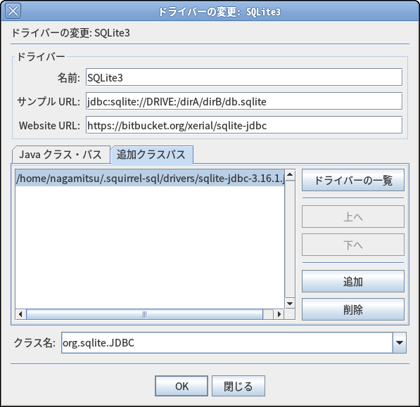 f:id:nagamitsu1976:20170329104156p:plain f:id:nagamitsu1976:20170329104156p:plain