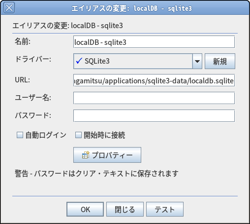 f:id:nagamitsu1976:20170329104416p:plain f:id:nagamitsu1976:20170329104416p:plain