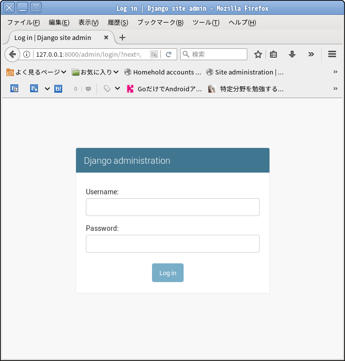 f:id:nagamitsu1976:20170623144059p:plain f:id:nagamitsu1976:20170623144059p:plain