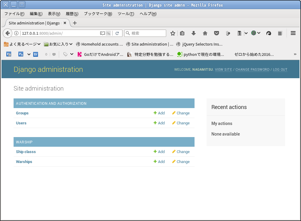 f:id:nagamitsu1976:20170623151530p:plain f:id:nagamitsu1976:20170623151530p:plain