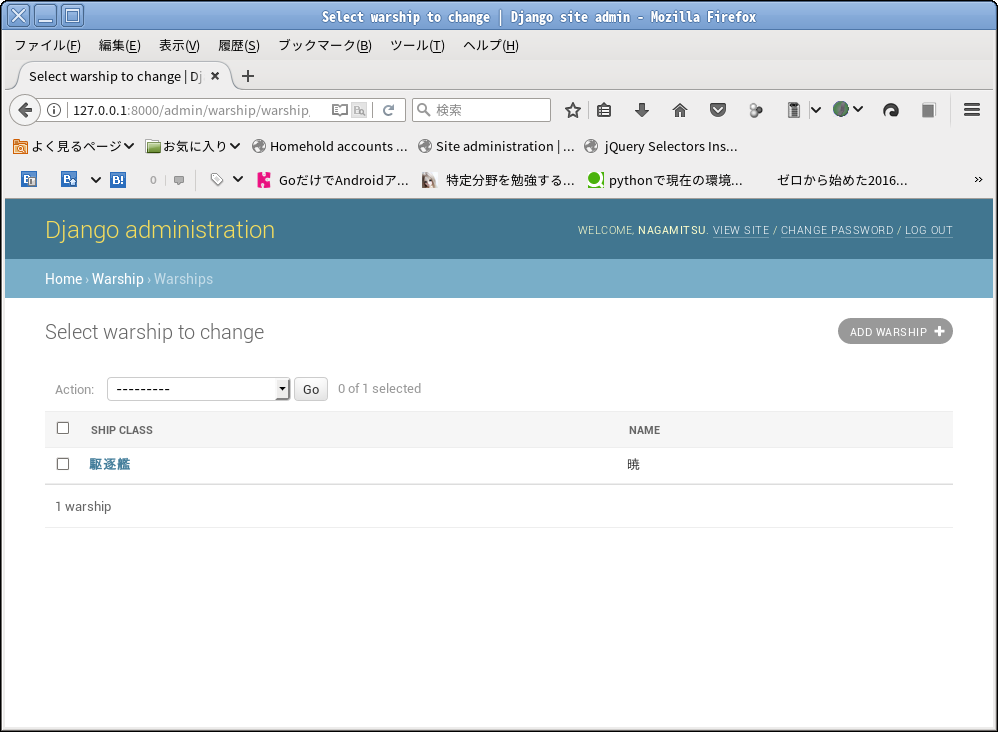 f:id:nagamitsu1976:20170623151902p:plain f:id:nagamitsu1976:20170623151902p:plain