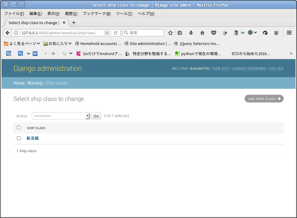 f:id:nagamitsu1976:20170623152055p:plain f:id:nagamitsu1976:20170623152055p:plain