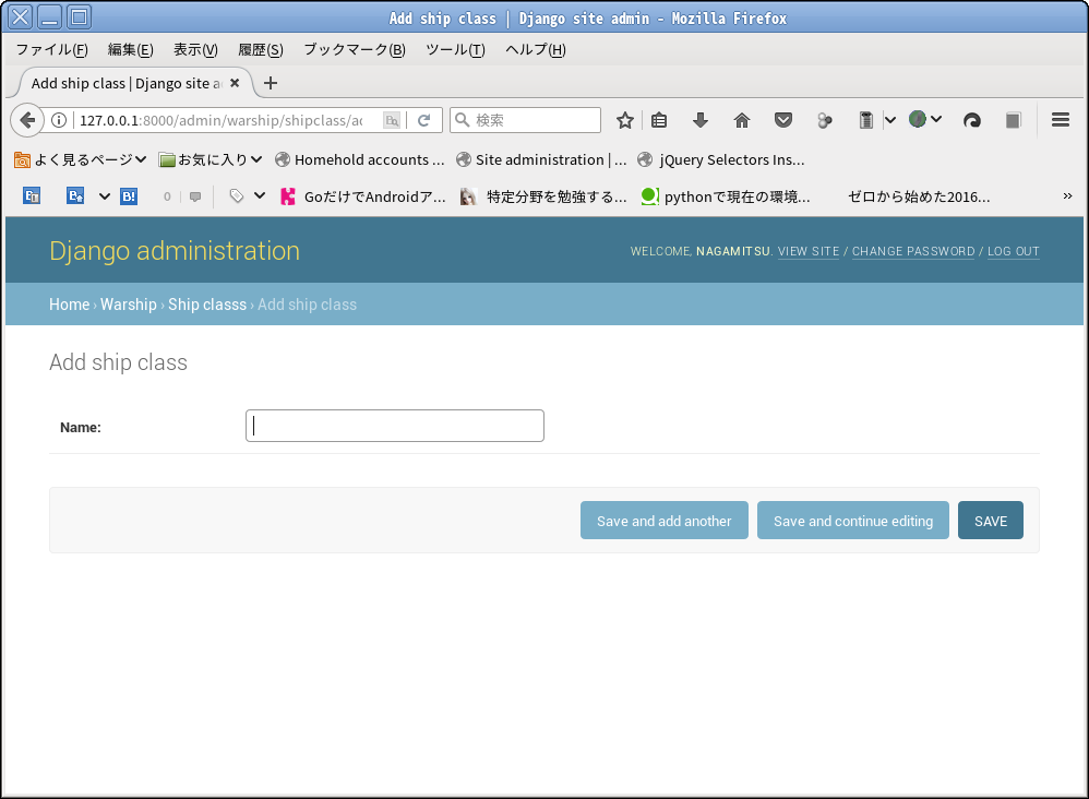 f:id:nagamitsu1976:20170623152252p:plain f:id:nagamitsu1976:20170623152252p:plain