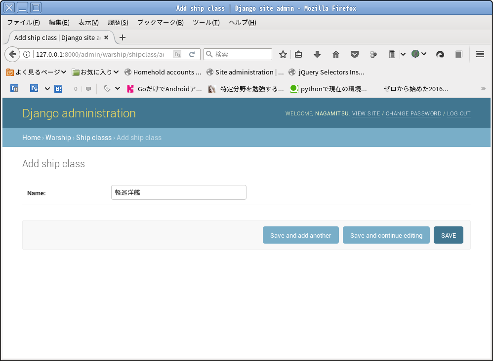 f:id:nagamitsu1976:20170623152527p:plain f:id:nagamitsu1976:20170623152527p:plain