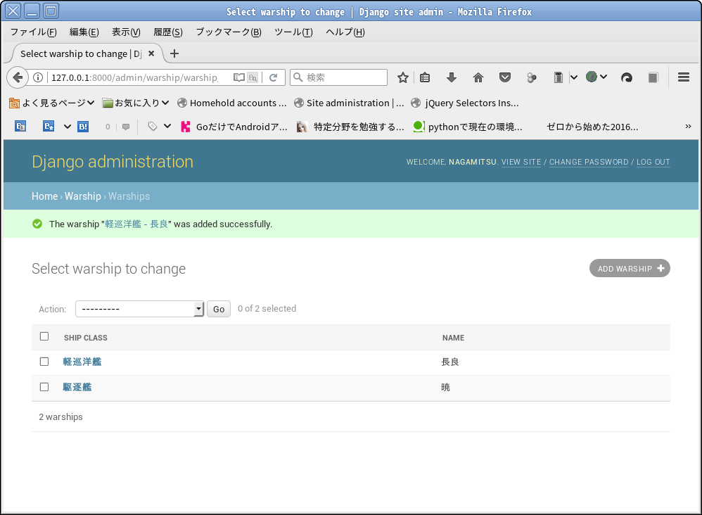 f:id:nagamitsu1976:20170623153040p:plain f:id:nagamitsu1976:20170623153040p:plain