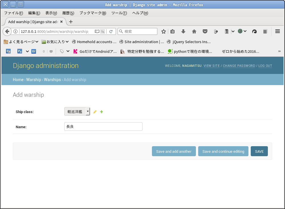 f:id:nagamitsu1976:20170623154656p:plain f:id:nagamitsu1976:20170623154656p:plain