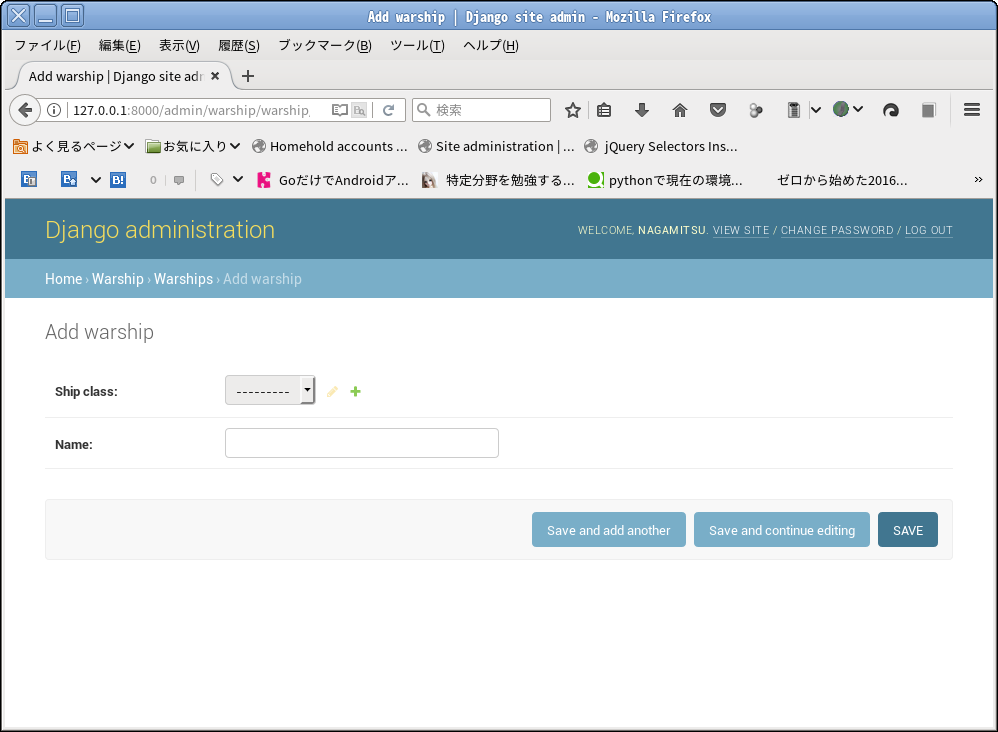 f:id:nagamitsu1976:20170623154729p:plain f:id:nagamitsu1976:20170623154729p:plain