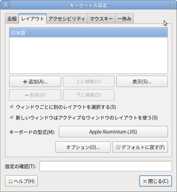 f:id:nagamitsu1976:20180621135729p:plain f:id:nagamitsu1976:20180621135729p:plain