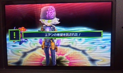 不定期 ナナドラ3を3人だけでプレイ Part17 ネタプレイ 山猫亭雑記帳