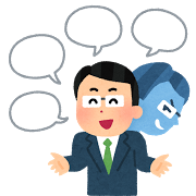 f:id:nagamonpara:20171011180249p:plain