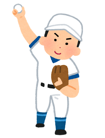 f:id:naganagax:20200130213311p:plain f:id:naganagax:20200130213311p:plain