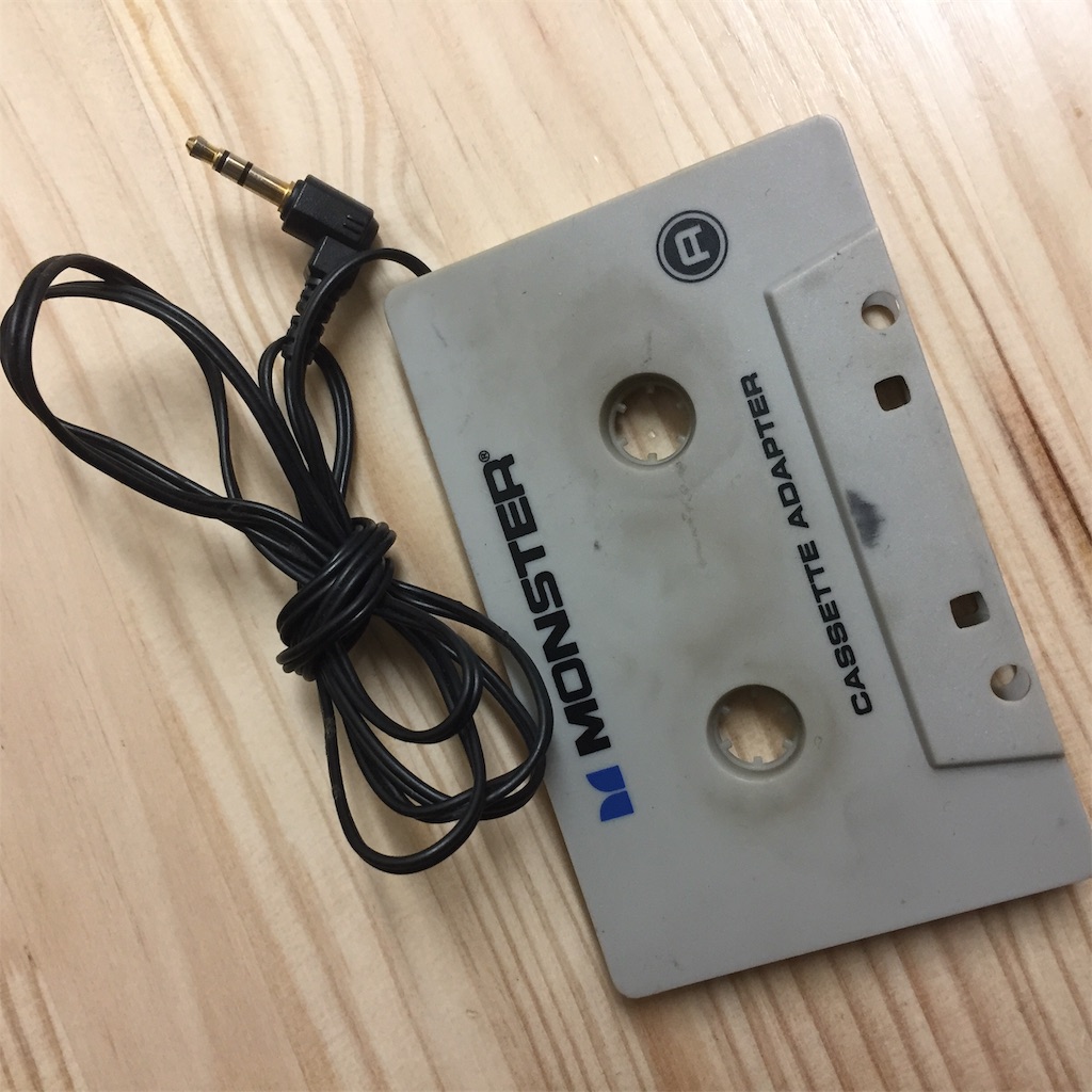 車内オーディオ環境の改善 Fmトランスミッターとおすすめスマートフォンホルダー Whatever