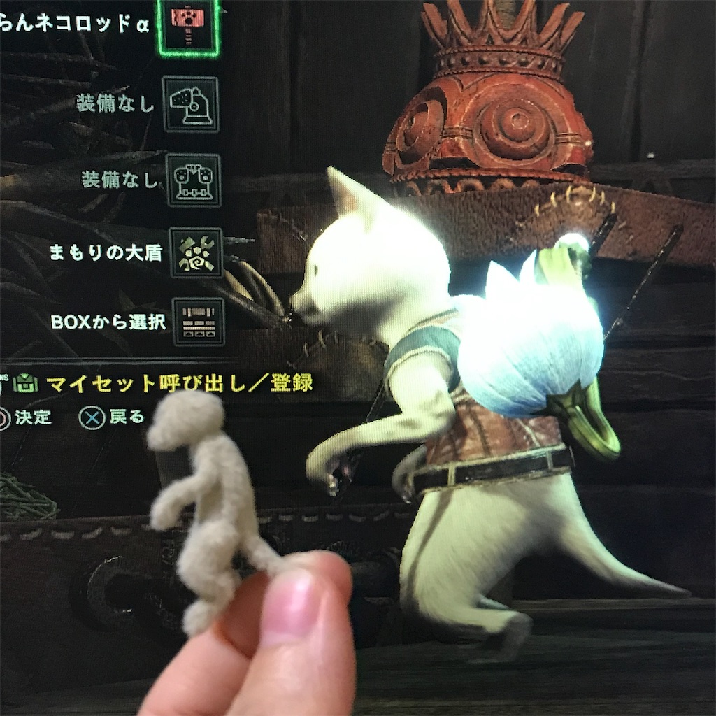 ミニチュア テディベアの応用でmhw オトモアイルー Whatever