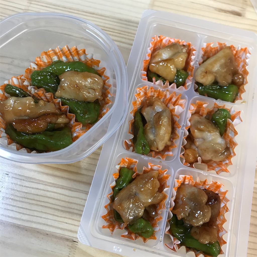 作り置き 鶏ももとししとうの味噌照り焼き Whatever